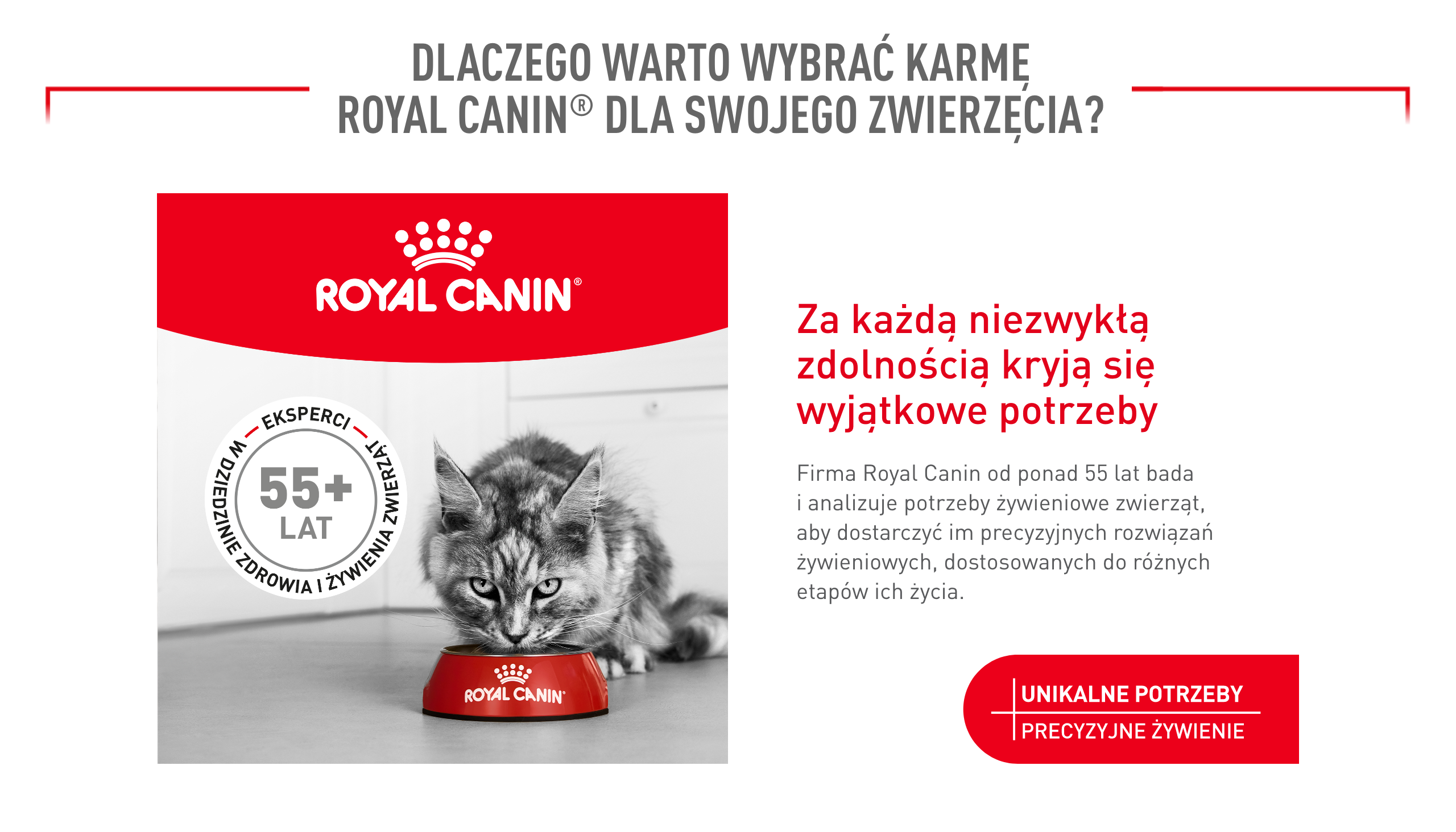 ROYAL CANIN Ageing 15+