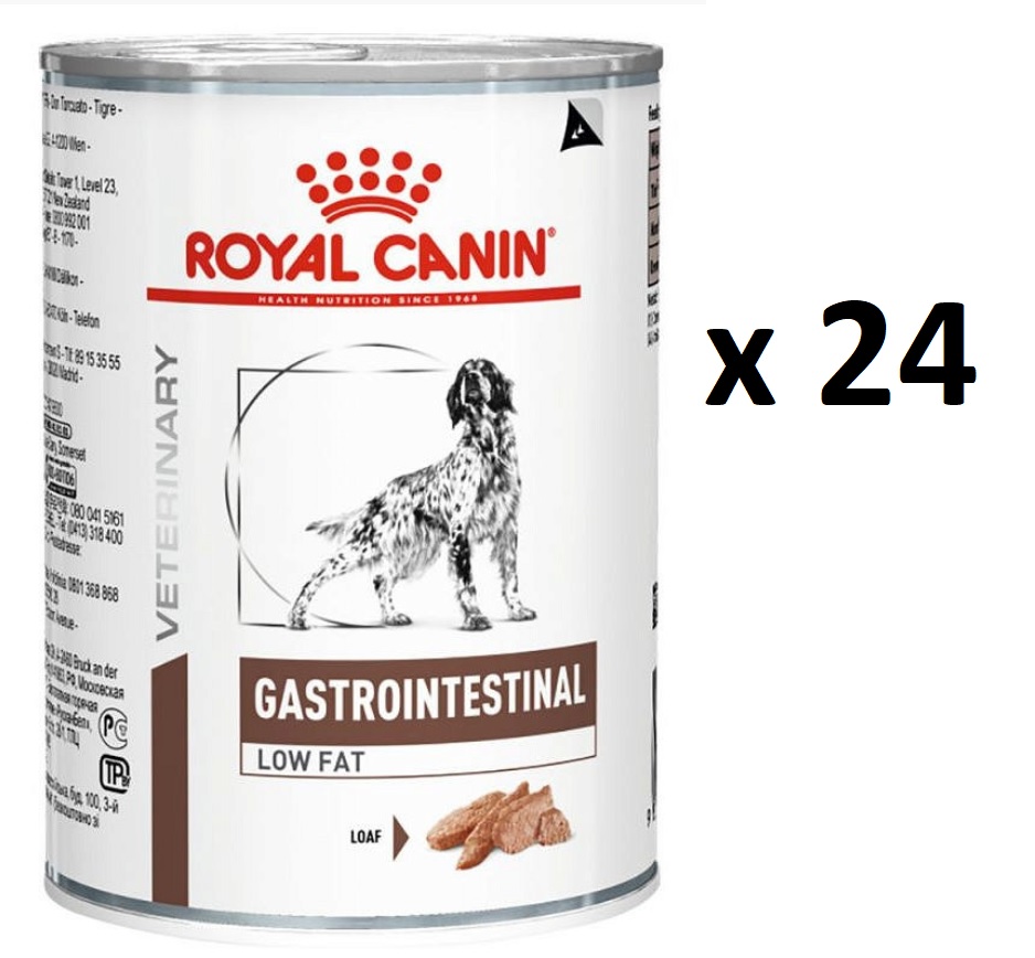 royal canin gastro intestinal low fat ราคา cat