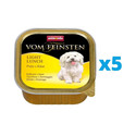 ANIMONDA Vom Feinsten Light Lunch zestaw z indykiem i serem 5 x 150 g