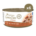 Cat Tin Grain Free 6 x 70 g karma mokra dla kota z wołowiną w sosie
