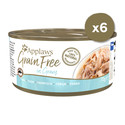 Cat Tin Grain Free 6 x 70 g mokra karma dla kota tuńczyk w sosie