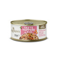 APPLAWS Dog Tin Taste Toppers Chicken Breast with Ham & Vegetables 6x156g pierś z kurczaka, szynka i warzywa