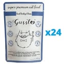 GUSSTO Cat Fresh Turkey&Tuna mokra karma dla kotów indyk i tuńczyk 24x85 g