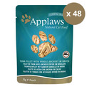 APPLAWS Cat Pouch mokra karma dla kota z tuńczykiem i anchois 48 x 70 g