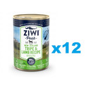 ZIWIPEAK Dog Tripe&Lamb Żwacze i jagnięcina 12 x 390 g