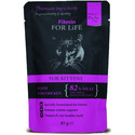 FITMIN Cat For Life pouch kitten chicken 28 x 85 g dla kociąt