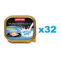 ANIMONDA Vom Feinsten Adult Milk Centr with Turkey&Milk 32x100 g indyk i mleko