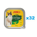 JOSERA JosiCat Pasztet z kurczakiem dla kota 32x100g