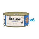 APPLAWS Cat Adult Tuna Fillet in Broth filet z tuńczyka w bulionie 6x70 g