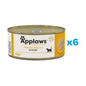 APPLAWS Cat Adult Chicken Breast in Broth pierś z kurczaka w bulionie 6x156g