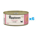 APPLAWS Cat Adult Tuna with Prawn in Broth tuńczyk i krewetki w bulionie 6x156 g
