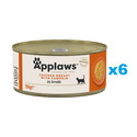 APPLAWS Cat Adult Chicken Breast with Pumpkin in Broth pierś z kurczaka i dynia w bulionie 6x156 g