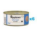 APPLAWS Cat Adult Tuna with Crab in Broth tuńczyk i krab w bulionie 6x70 g