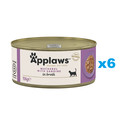 APPLAWS Cat Adult Mackerel with Sardine in Broth makrela i sardynka w bulionie 6x156 g