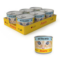 JOSERA Kitten Kaczka mokra karma dla kociąt puszka 200g 6+1 GRATIS