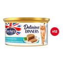 BUTCHER'S Classic Delicious Dinners z tuńczykiem i rybą morską mus 12 x 85 g