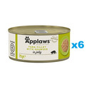 APPLAWS Cat Adult Tuna with Seaweed in Jelly tuńczyk z wodorostami w galarecie 6x70 g