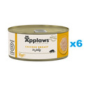 APPLAWS Cat Adult Chicken Breast in Jelly kurczak w galaretce 6x70g