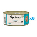 APPLAWS Cat Adult Tuna Fillet in Jelly tuńczyk w galarecie 6x70g
