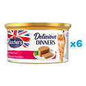 BUTCHER'S Classic Delicious Dinners z wątróbką i wołowiną mus 6 x 85 g
