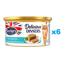 BUTCHER'S Classic Delicious Dinners z tuńczykiem i rybą morską mus 6 x 85 g