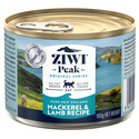 Cat Mackerel&Lamb Makrela i jagnięcina 185 g