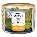 Cat Chicken Kurczak 185 g