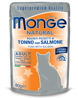 Buste Cat Tuńczyk z łososiem w galarecie 80 g