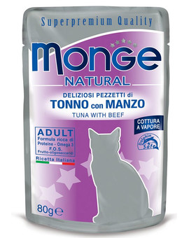 Buste Cat Tuńczyk z wołowiną w galarecie 80 g