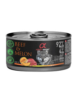 Beef with melon Wołowina z melonem 150 g