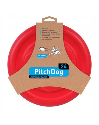 Pitch Dog Game flying disk 24` pink frisbee dla psa różowy 24 cm