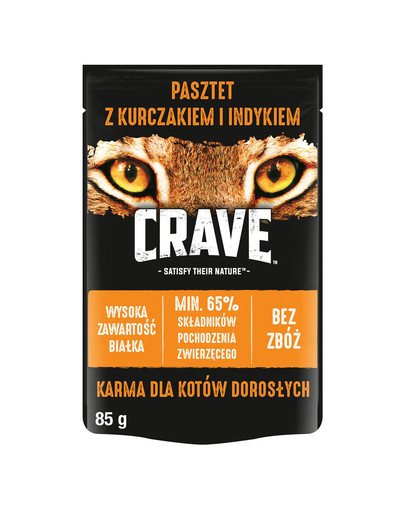saszetka 24 x 85g - pasztet z kurczakiem i indykiem (pełnoporcjowa mokra karma bezzbożowa dla dorosłych kotów)