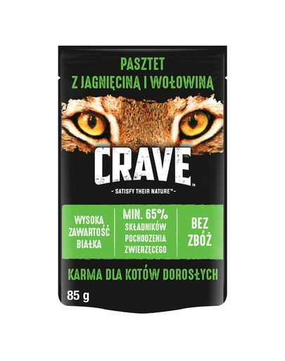 saszetka 24 x 85g - pasztet z jagnięciną i wołowiną (pełnoporcjowa mokra karma bezzbożowa dla dorosłych kotów)