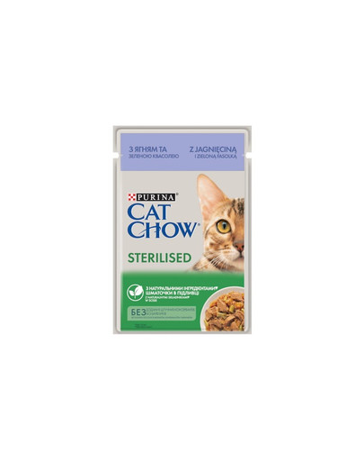 Sterilised Jagnięcina zielona fasola 85 g