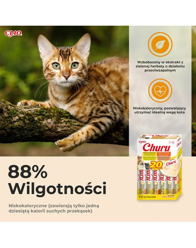 INABA Churu Variety Chicken&Beef kurczak i wołowina dla kotów multibox 20x14 g (280 g)