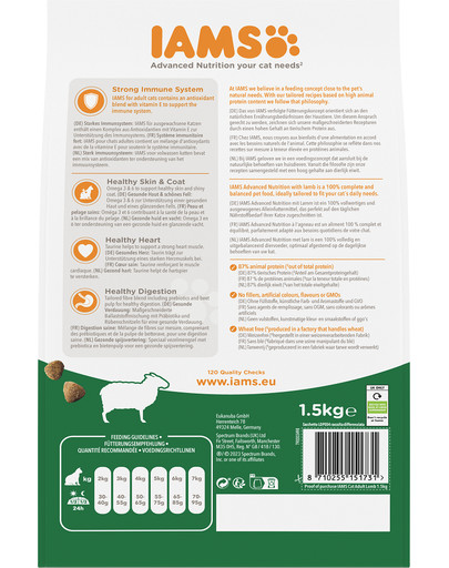 IAMS for Vitality Lamb karma dla kotów dorosłych z jagnięciną 1,5 kg