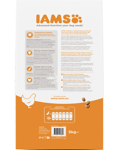 IAMS For Vitality Adult Small & Medium Breed Chicken 5 kg