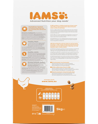 IAMS For Vitality Senior Small & Medium Breed Chicken 5 kg