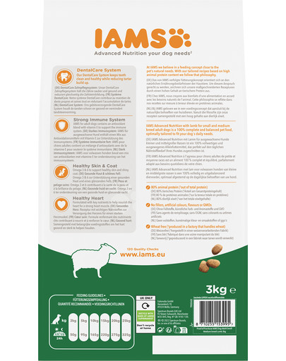 IAMS For Vitality Adult Small & Medium Breed Lamb 3 kg
