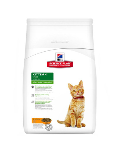 Feline Kitten Chicken 400 g
