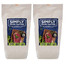 SIMPLY FROM NATURE Wypiekana w piecu karma z mięsem jelenia 2x1,2 kg