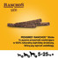 PEDIGREE Ranchos Sticks 60 g przysmaki dla psa z wątróbką z kurczaka