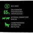 puszka 400g - pasztet z jagnięciną i wołowiną (pełnoporcjowa mokra karma bezzbożowa dla dorosłych psów)