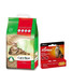 JRS Cat'S best eco plus 7l (3 kg) + VET-AGRO FIPREX SPOT ON kot 1 szt.