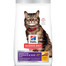 Science Plan Cat Adult Dry Chicken Sensitive 7 kg