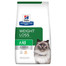 Prescription Diet Feline r/d Weight Reduction 3 kg
