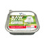 Karma Raw Paleo Pate Puppy Mini Beef