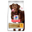 Science Plan Canine Adult Healthy Mobility Large breed Chicken 14 kg  karma dla psów ras dużych wsparcie stawów