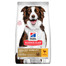Science Plan Canine Adult Healthy Mobility Medium Chicken 14 kg karma dla psów ras średnich kurczak wsparcie stawów
