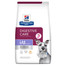 Digestive Care I/D Low Fat 1.5 kg